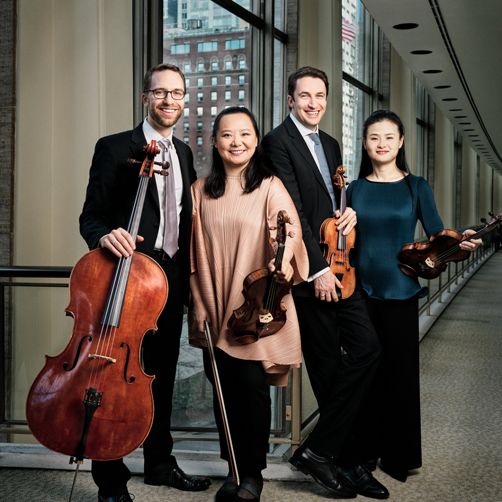 Rosamunde String Quartet