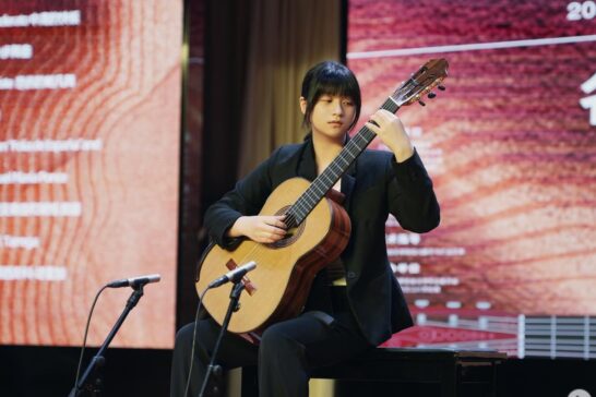 Muxin Li Wins Second Prize at GFA’s International Concert Artist Competition